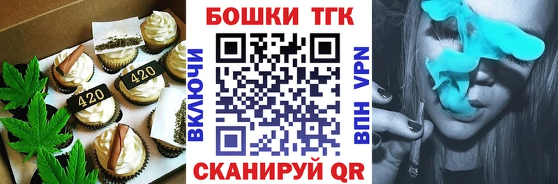mega как войти  Елизаветинская  Cannafood конопля 