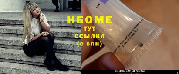 мдпв Иннополис