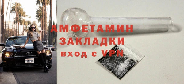 круглые Инта