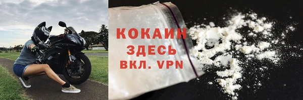 мдпв Иннополис