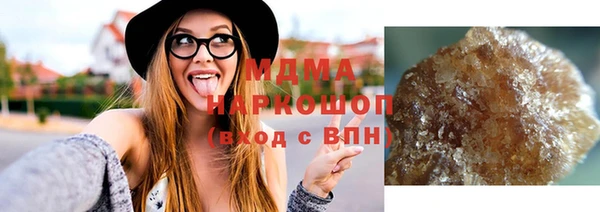 мяу мяу мука Инсар