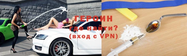 мяу мяу мука Инсар