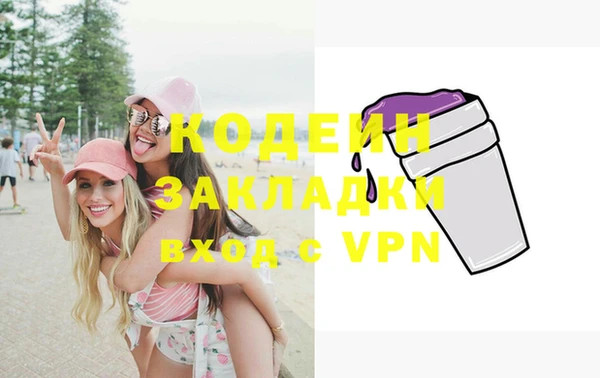мдпв Иннополис