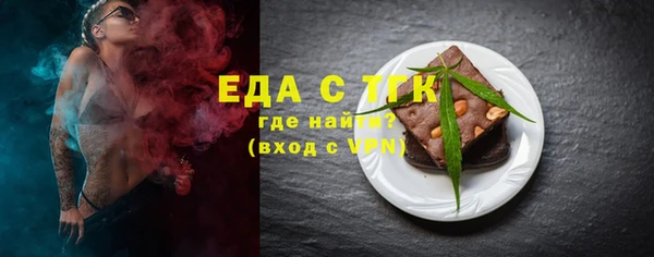 мдпв Иннополис