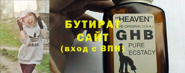 мяу мяу мука Инсар
