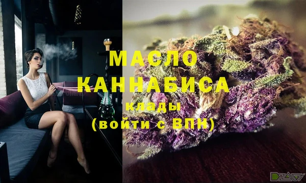 мдпв Иннополис