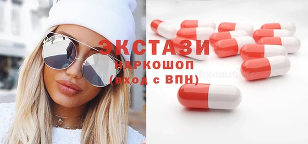 мяу мяу мука Инсар