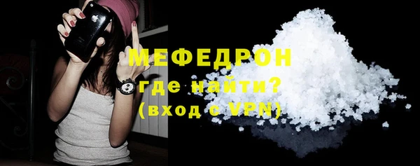 герыч Чегем