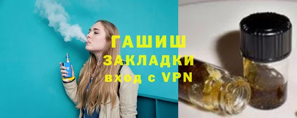 мяу мяу мука Инсар