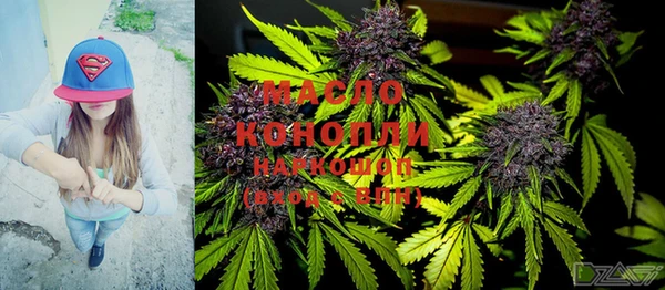 круглые Инта