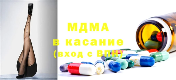 мяу мяу мука Инсар