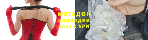 круглые Инта