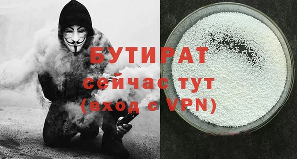 мдпв Иннополис