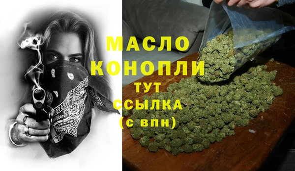 мяу мяу мука Инсар