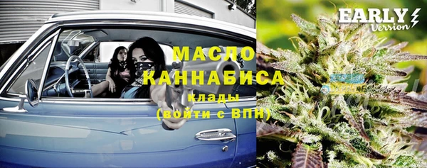 круглые Инта