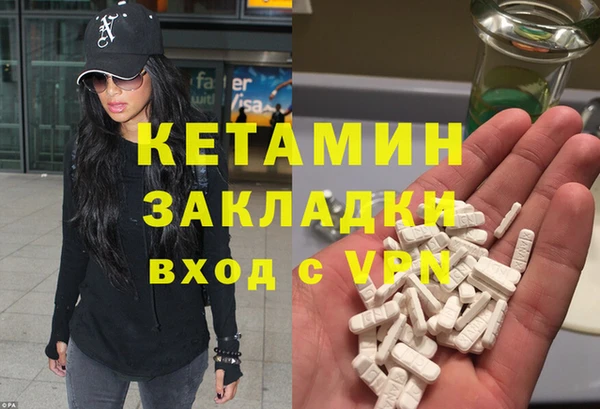 мяу мяу мука Инсар