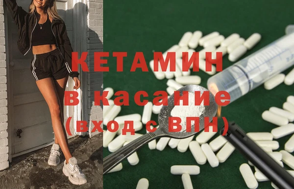 мдпв Иннополис