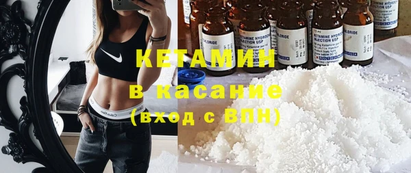 круглые Инта