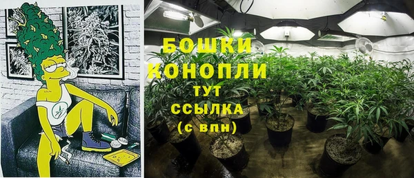бутират Чердынь
