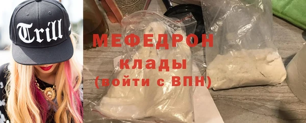 круглые Инта