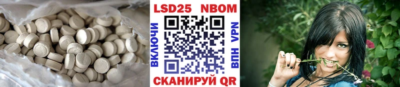 LSD-25 экстази кислота  дарнет шоп  Елизаветинская 